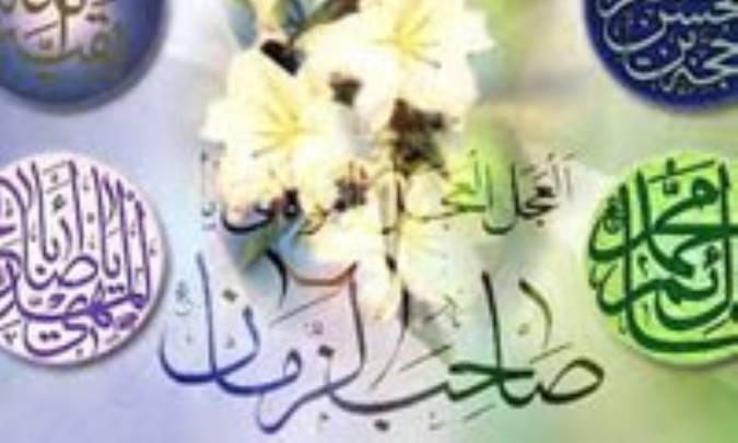 فرج بعد از شدّت