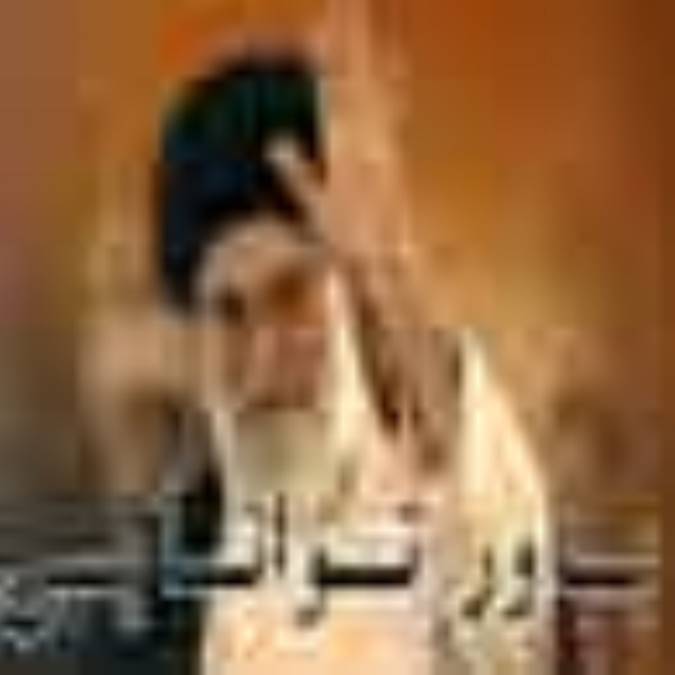 باور تواناي