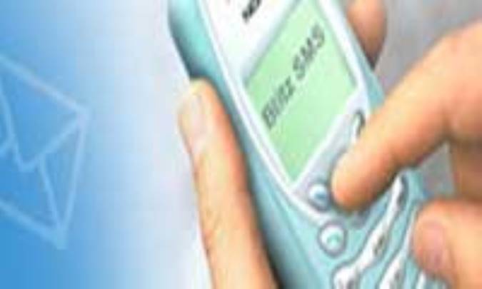 بانک پیامک راسخون