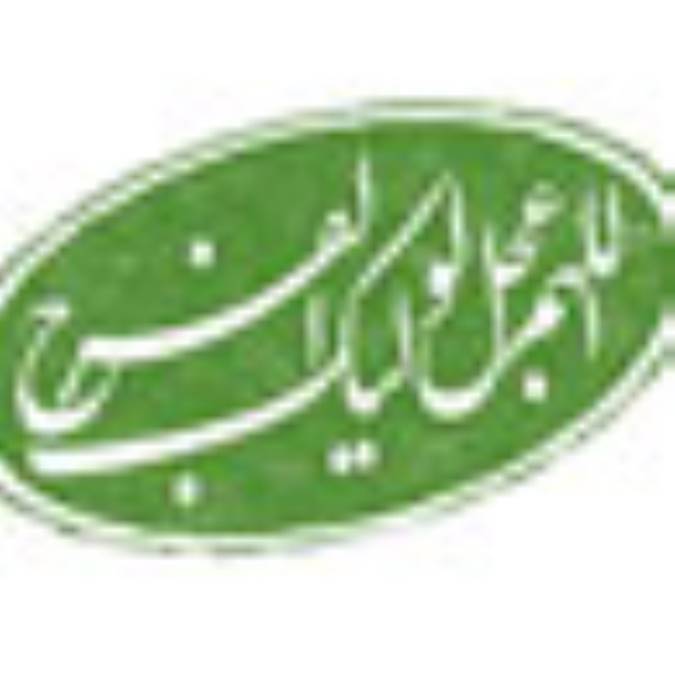 آه سحر