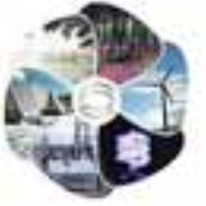 واژگان مصرف