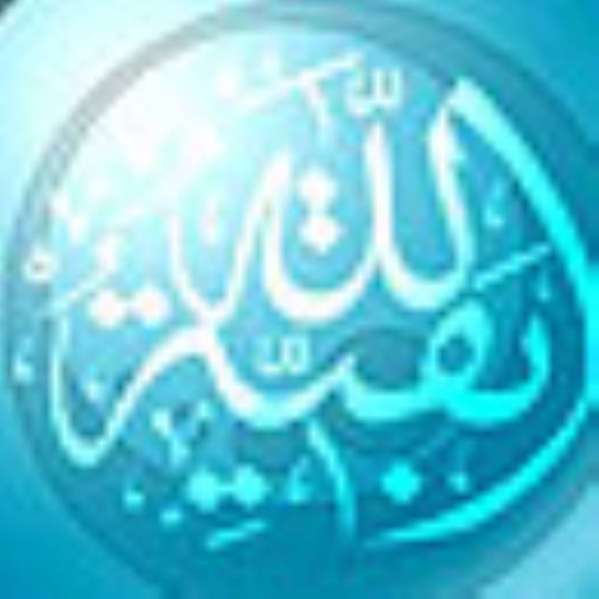 نداي آسماني (3)