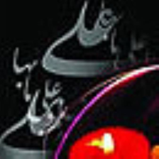 انکار زن