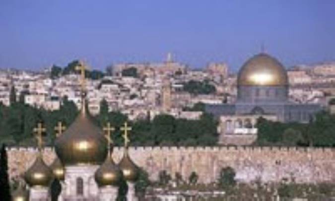 بيت المقدس
