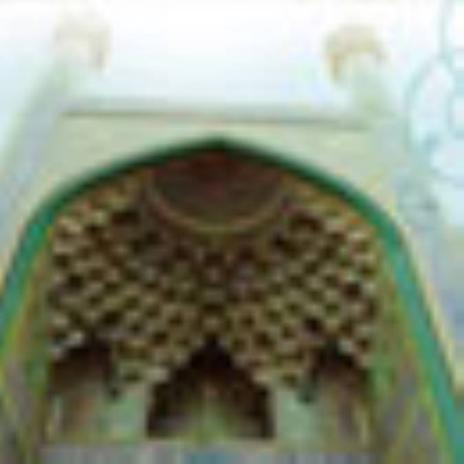 مسجدیان