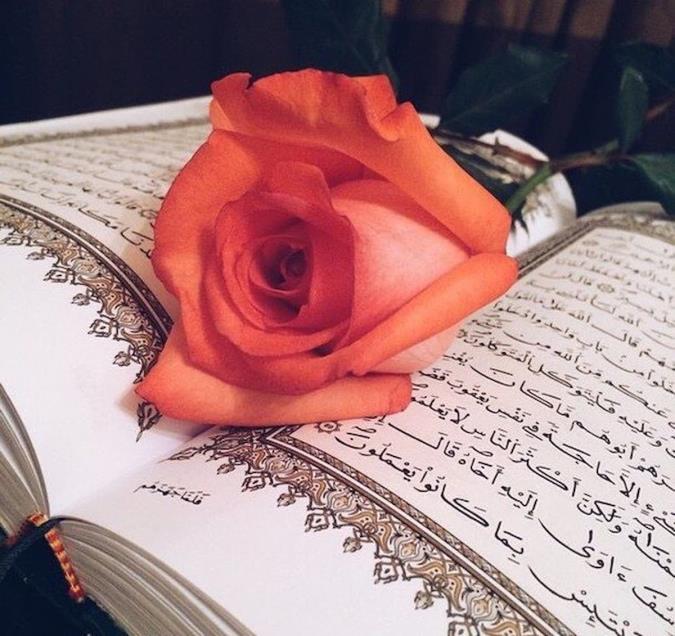 قرآن کامل است یا ناقص!؟