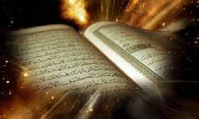 ورزش در قرآن کریم (2)