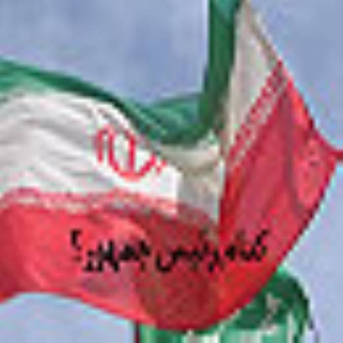 کدام رئيس جمهور ؟