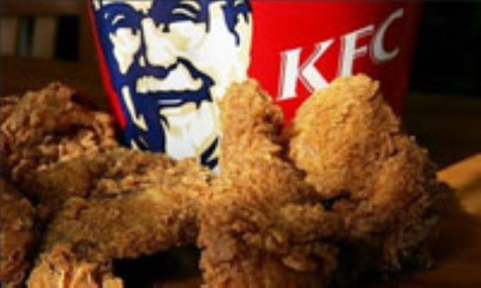 کنتاکی به روش KFC