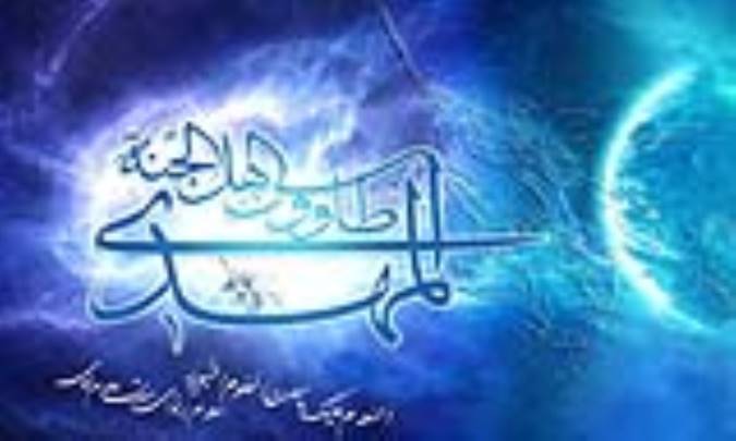 آياتي که مطابقت با حضرت مهــدي دارد.