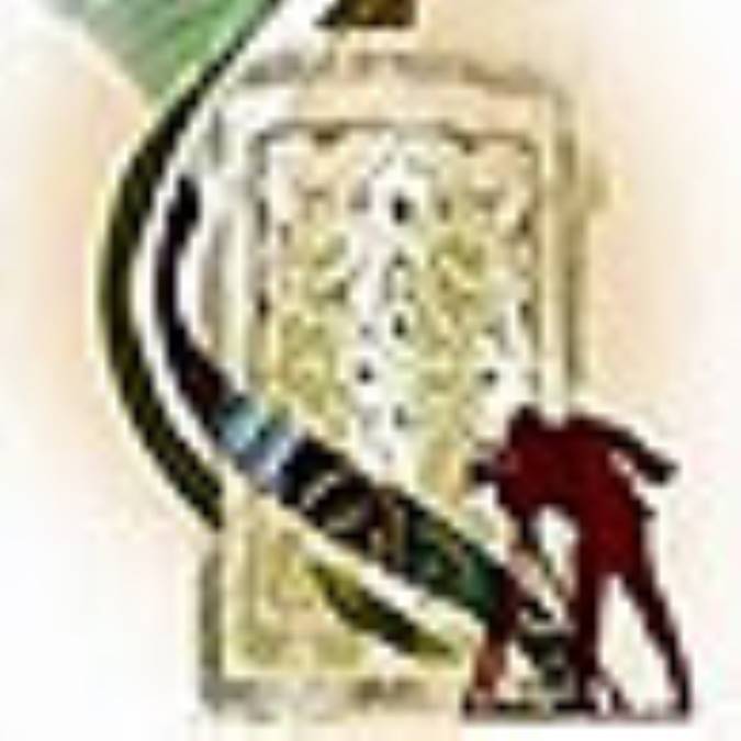 هويت ديني در قاب سينما 
