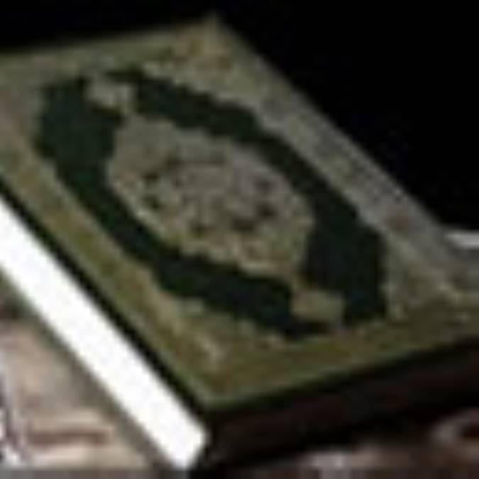 قرآن و نیایش عاشقان