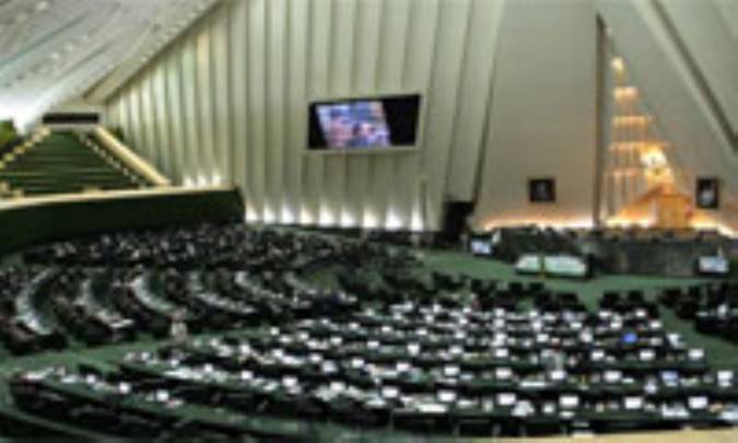 نمایندگان مجلس هشـتم، آری یا خیر؟