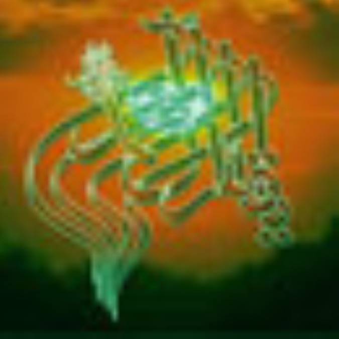 مهدويت و بابيه 