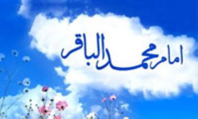 دریای حقیقت