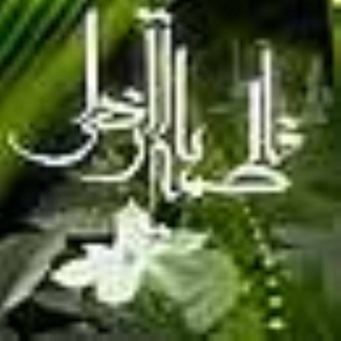 حضرت فاطمه(علیها السلام)؛ حقيقت ليلة القدر