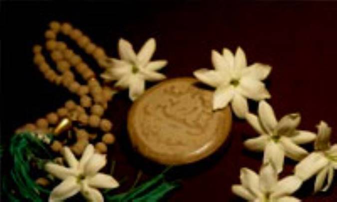 نماز، منشاء انرژی مثبت