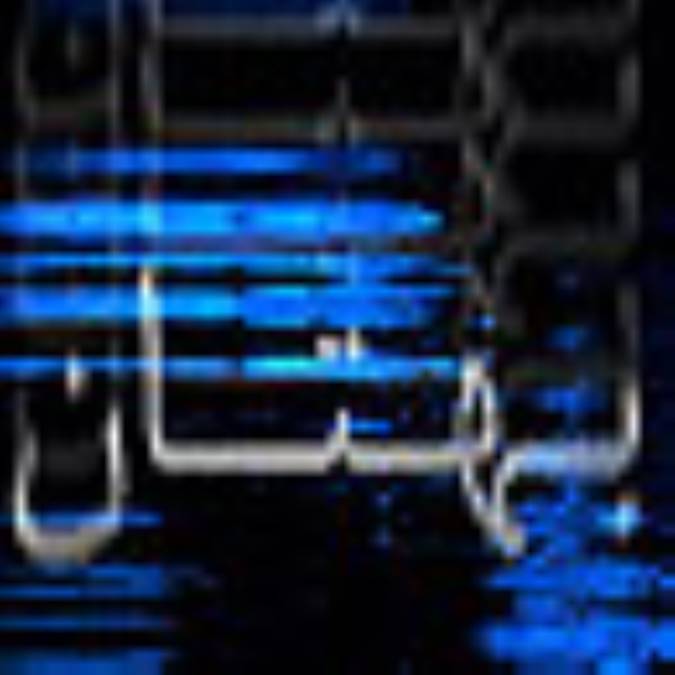 نكوهش بهتان