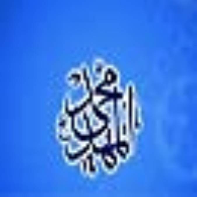 علت امامت کودک