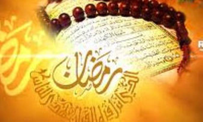 درجات میهمان خدا 