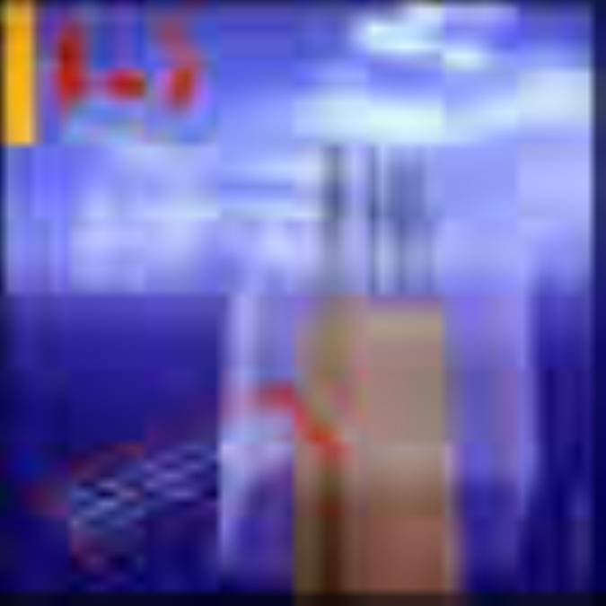 ماهنامه دانش نما