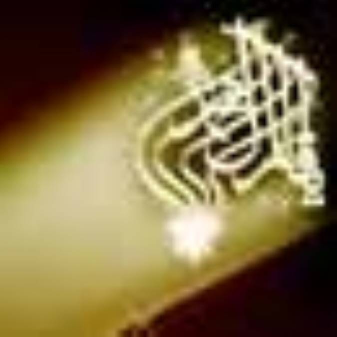 تحقق وعده الهي