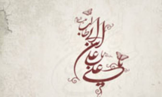 شرحی بر شعر (ها علی بشر کیف) (ملا مهر علی خوئی)(2)