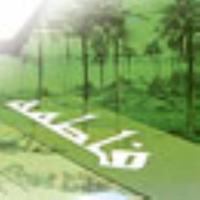 فدک رمز خلافت (2)