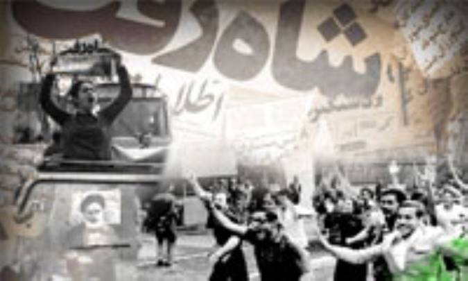 راه کارهاي حفظ و تداوم انقلاب اسلامي