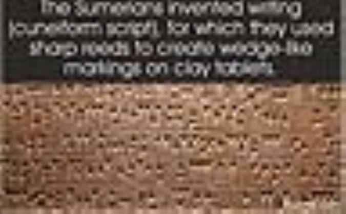 مهمترین اختراعات تمدن سومری