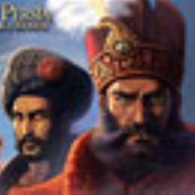 OUEST OF PERSIA NADER,S BLADE (بازي شمشير نادر)