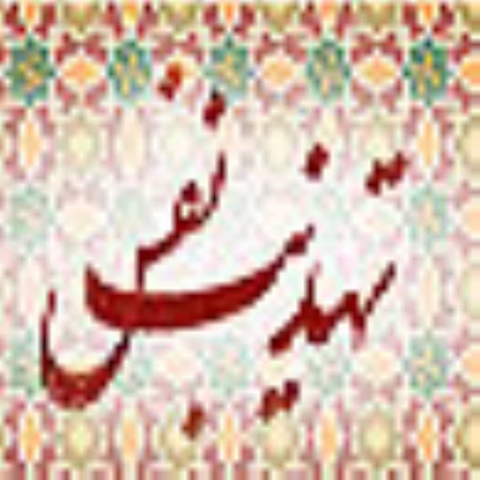 خودسازی و تهذیب نفس (1)