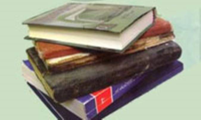 معرفي كتاب ارمغان شعبان