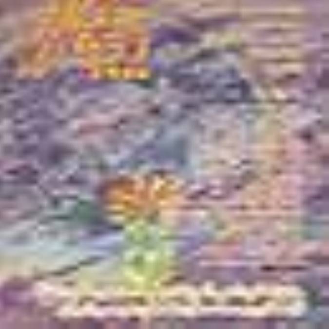 ماهنامه عصر پنجشنبه