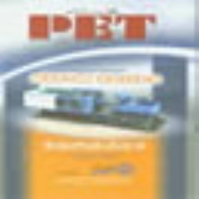 ماهنامه مهندسي PET