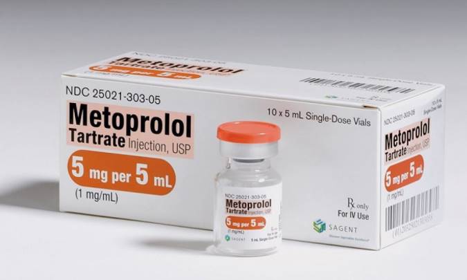 متورال، مصارف و عوارض آن