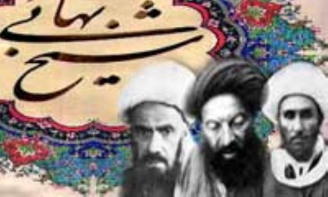عالمان حماسه ساز (4)