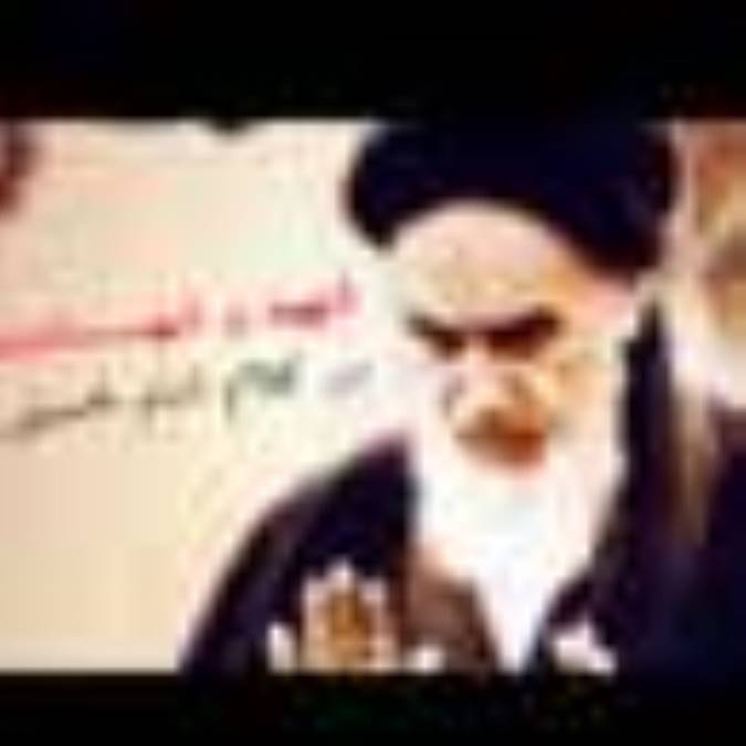 شهيد و شهادت در كلام امام خميني (رحمه الله علیه)