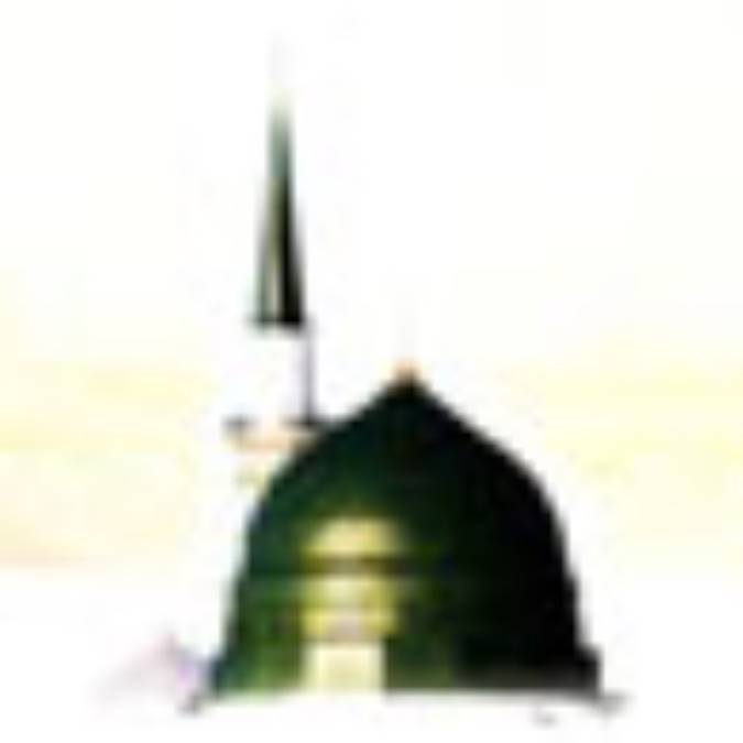 دولت پيامبر اعظم (2)