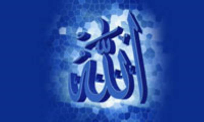 نسبت خوبي ها و بدي ها به خداوند