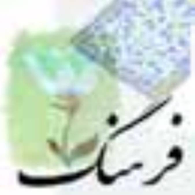 رفع مظلوميت از فرهنگ