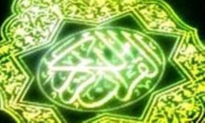 نمود هاي قرآني گلستان 