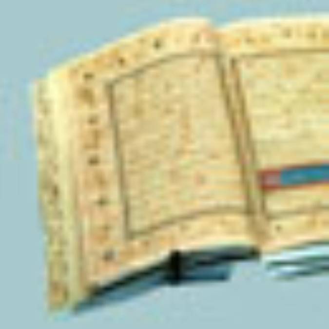 خدا در صحاح اهل تسنن
