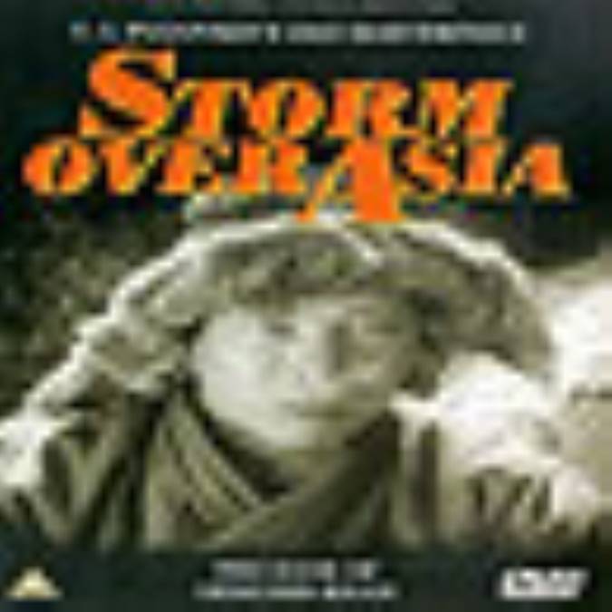 نواده‏ى چنگيزخان (THE HEIR TO GENGHIS - KHAN)