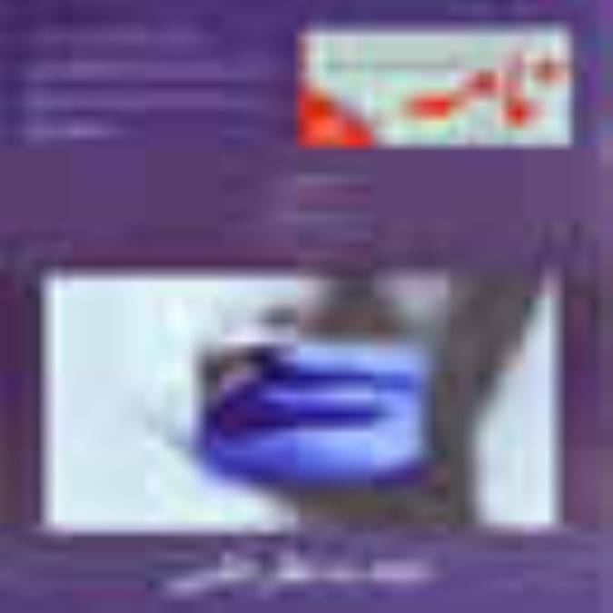 ماهنامه نامه
