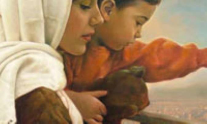 روياي مادر