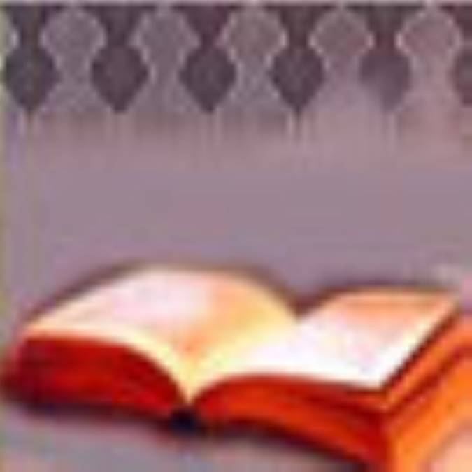 مشخصات داوود و ويژگي‎هاي او