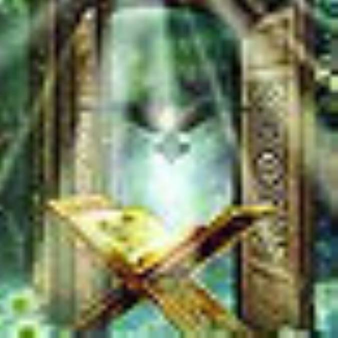 كيفيت وحى قرآن