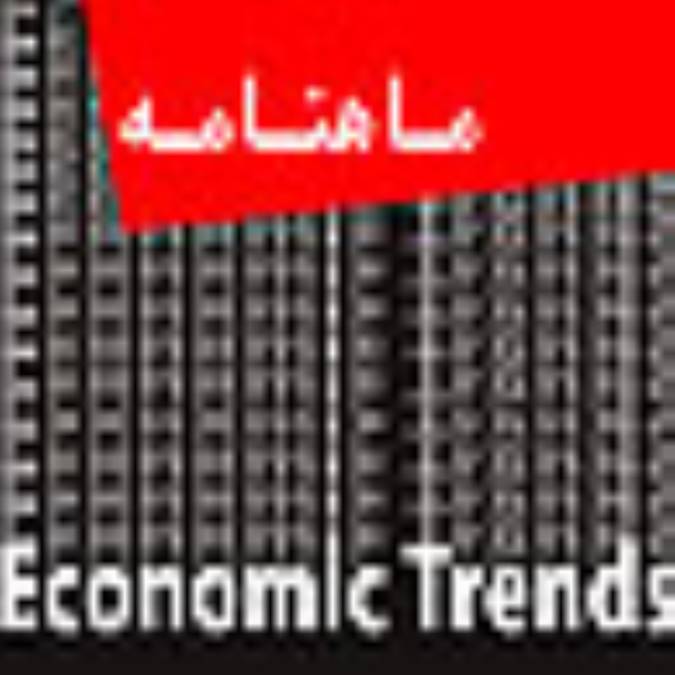 Economic Trends