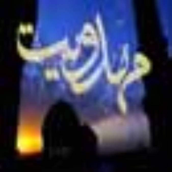 ‏اعتقاد به مهدويت در ساير اديان و ملل